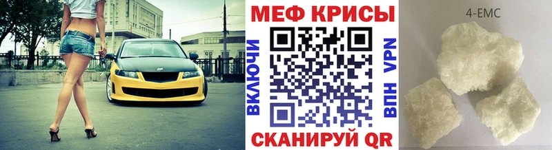 Где купить Пустошка A PVP  ГАШИШ 