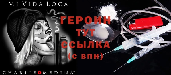 ALPHA PVP Аркадак
