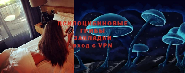 не бодяженный Армянск