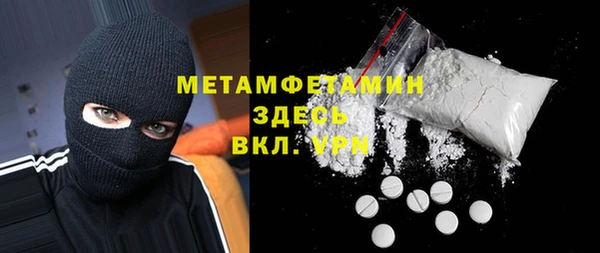 не бодяженный Армянск