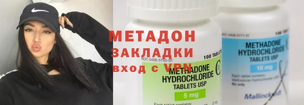 герыч Арсеньев