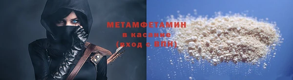 не бодяженный Армянск