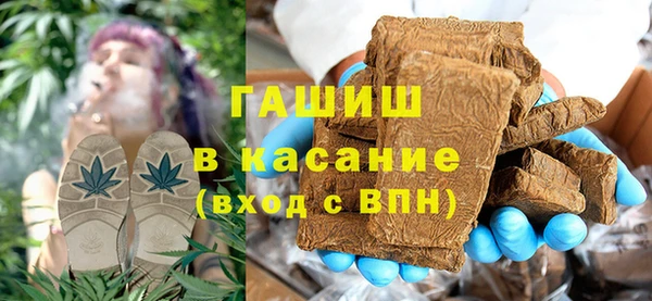 герыч Арсеньев