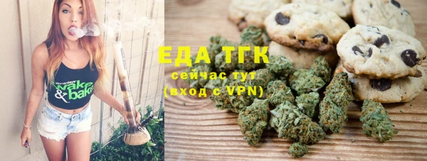 не бодяженный Армянск