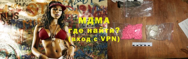 не бодяженный Армянск